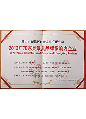 影響力企業（新）