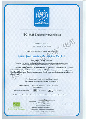 ISO14025環境標誌產品認證證書   英文版